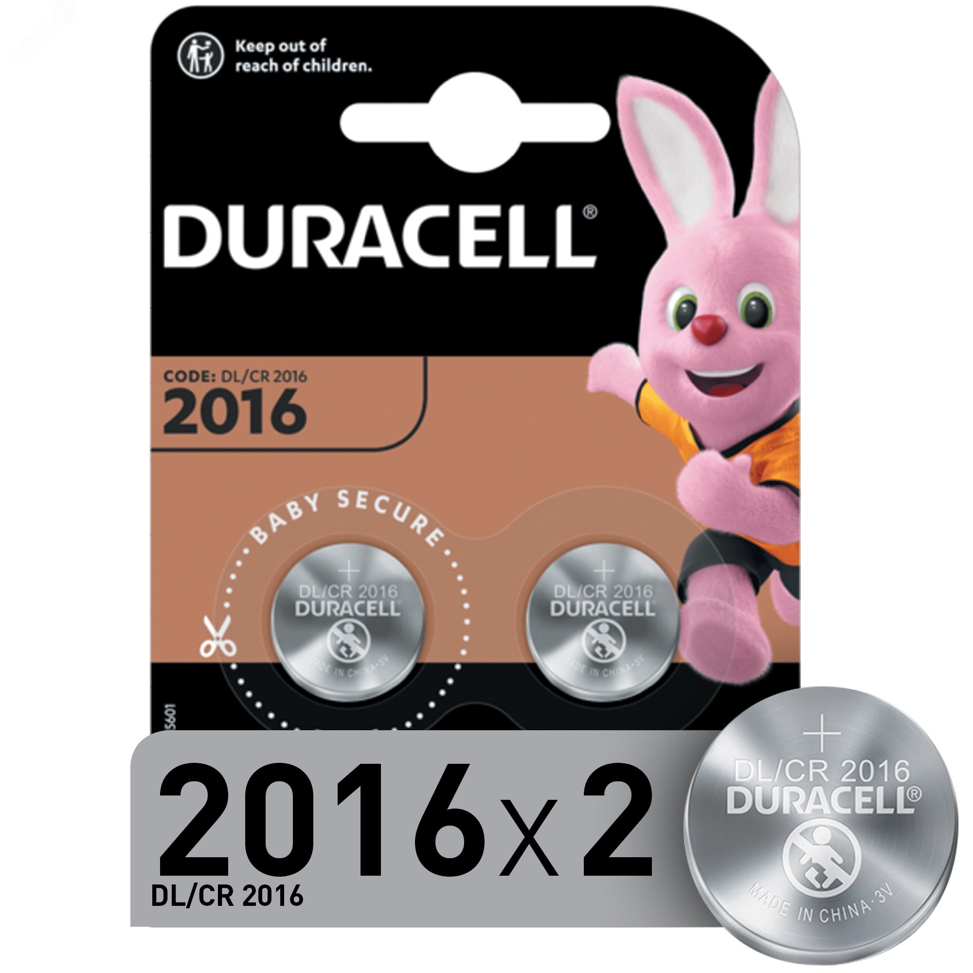 Изображение товара Элемент питания CR2016-2BL литиевая батарейка Duracell 3V для устройств