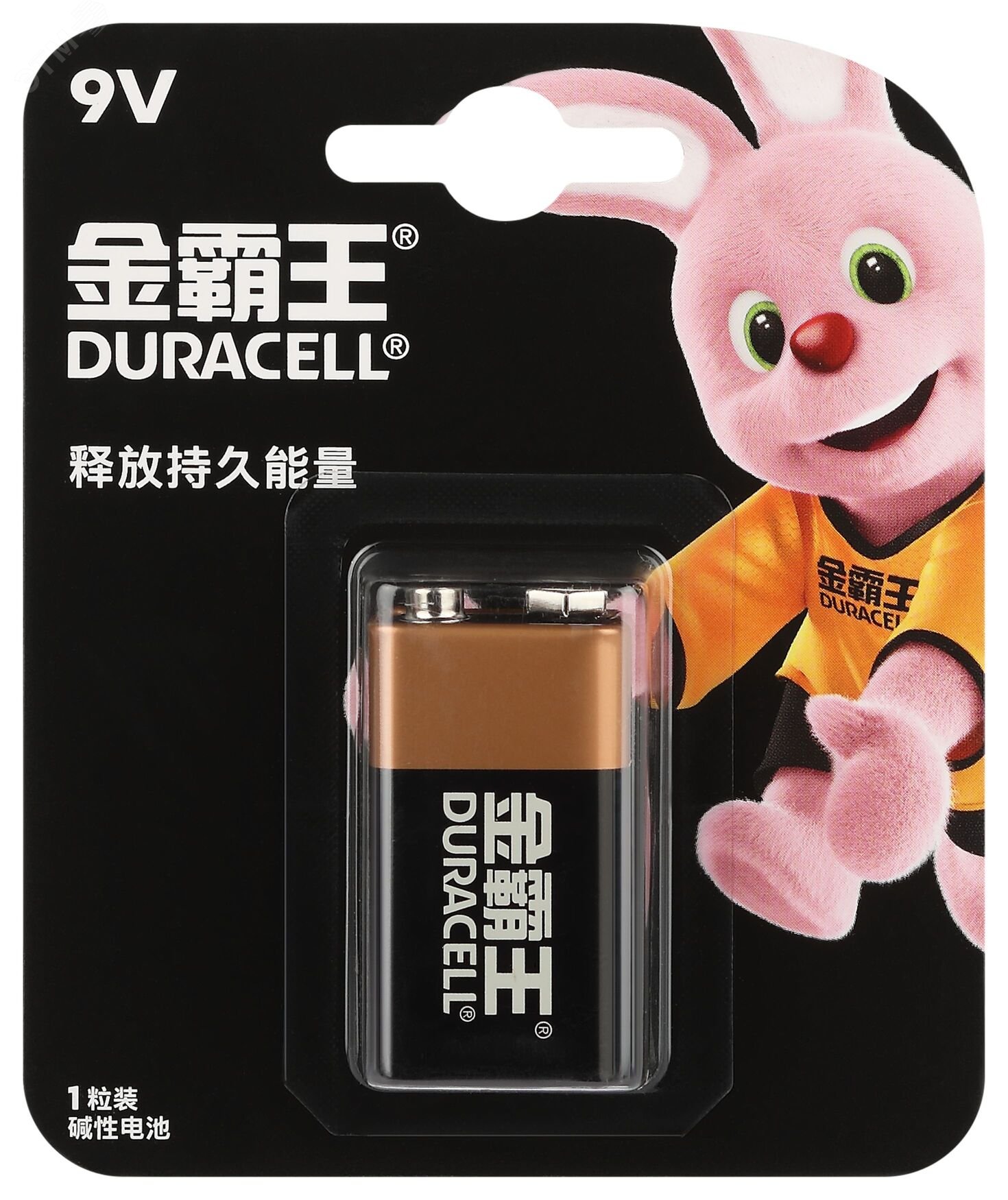 Изображение товара Элемент питания Крона алкалиновый 9V 6LR61/9V-1BL Basic (CN) Duracell (шт)