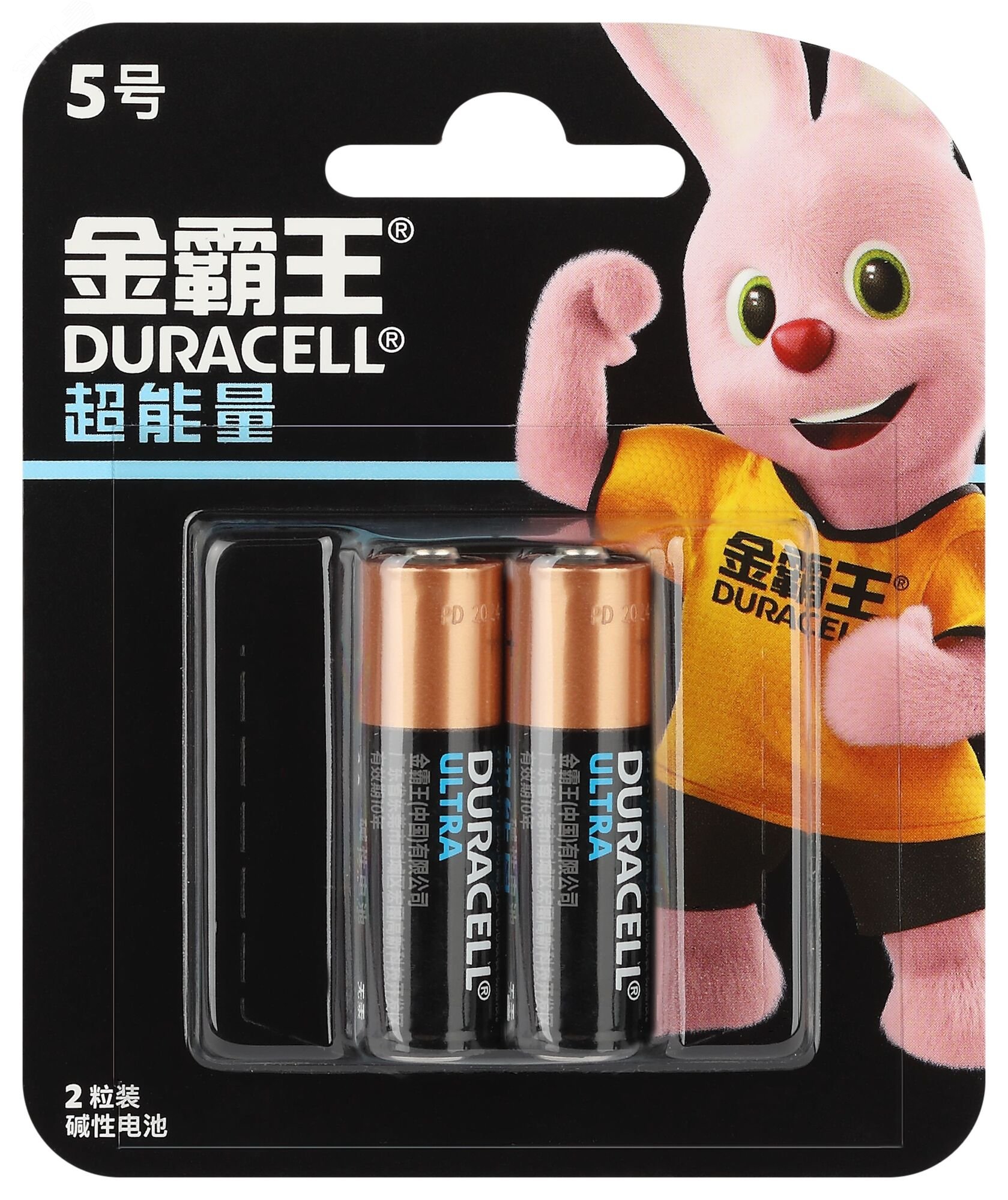 Изображение товара Элемент питания АА алкалиновый 1,5v 2 шт. LR6-2BL Ultra power (CN) (шт)