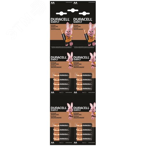 Элемент питания LR6-4BL BASIC 4х4 5009139/5008091 - фото 2