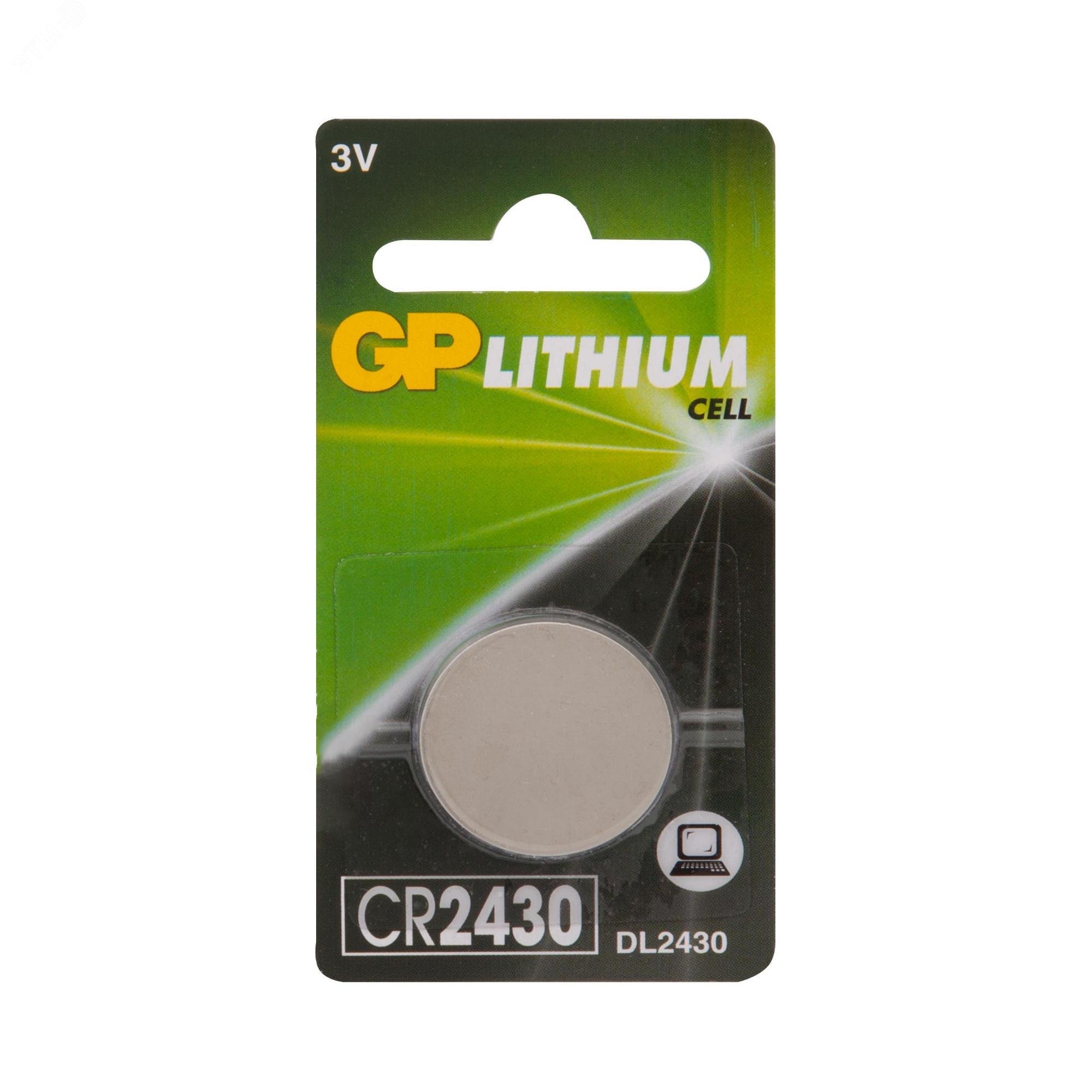 Изображение товара Батарейка дисковая литиевая GP Lithium CR2430 - 1 шт. в блистере (шт)