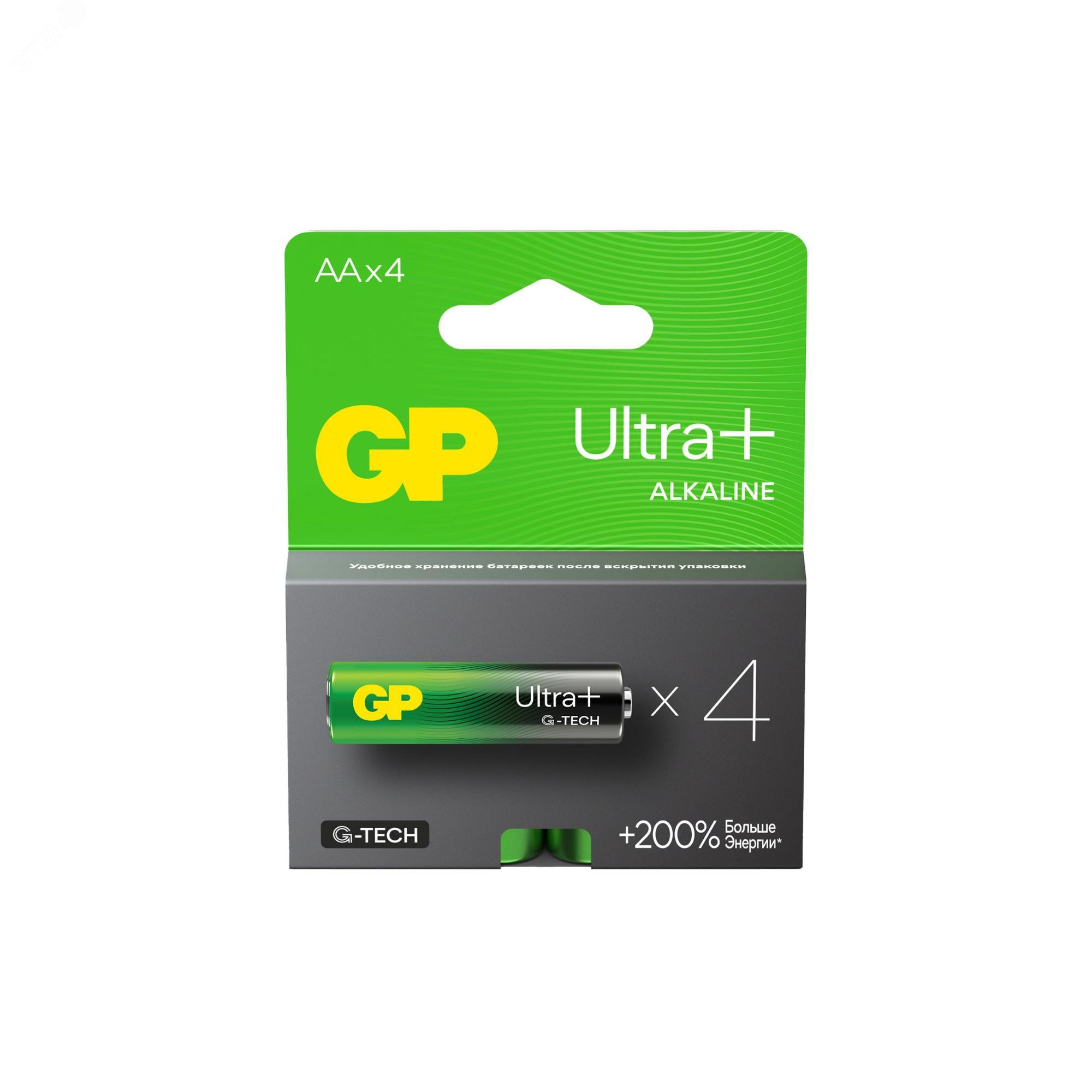 Изображение товара Батарейка алкалиновая AA GP Ultra Plus Alkaline 1.5 В 4 шт надежный источник питания