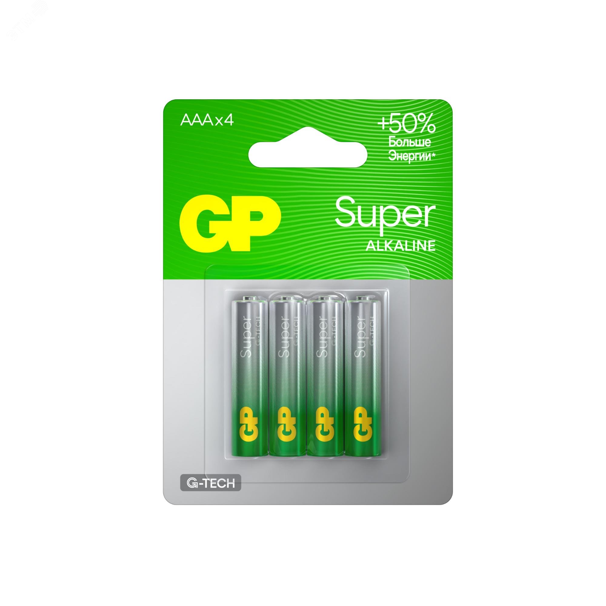 Изображение товара Батарейка алкалиновая GP Super Alkaline G-Tech 24А ААA - 4 шт. на блистере (упак)