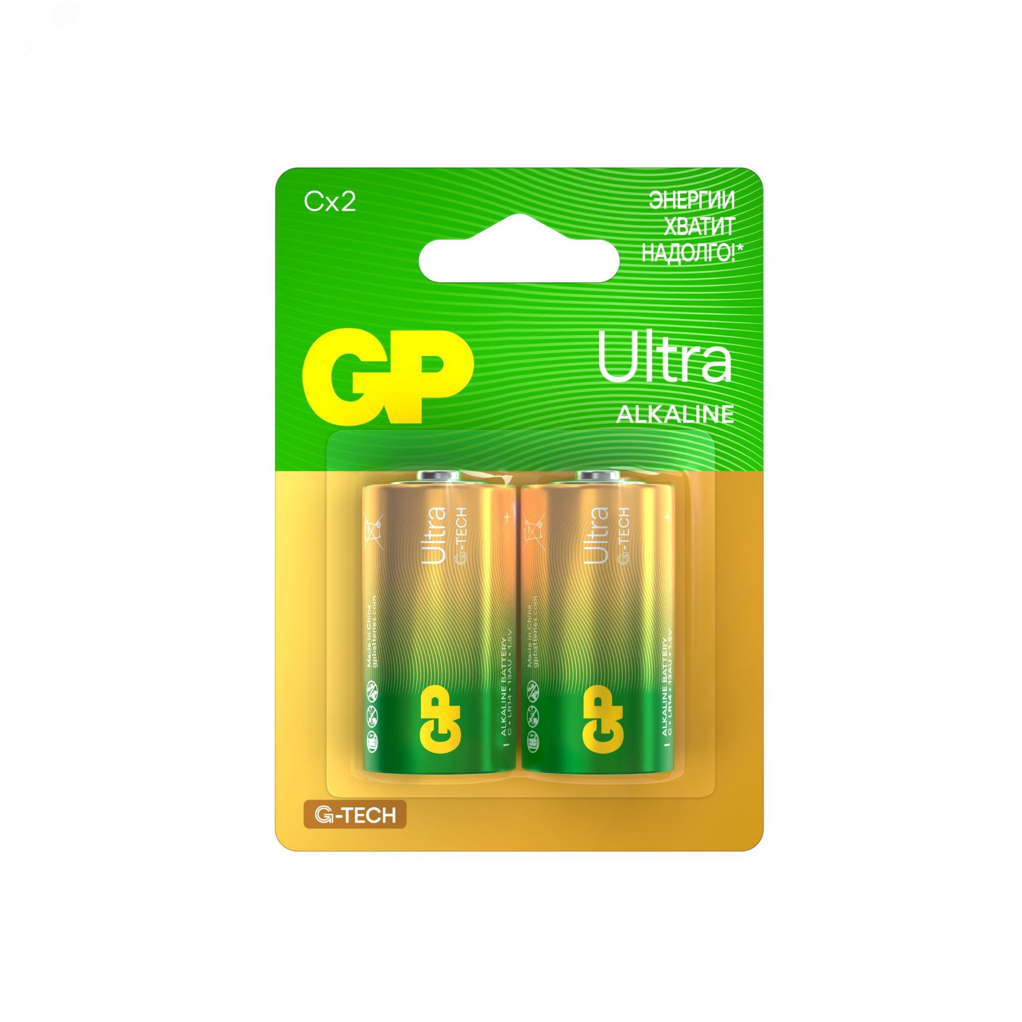 Изображение товара Батарейка алкалиновая GP Ultra Alkaline G-Tech 14А типоразмера C (шт)