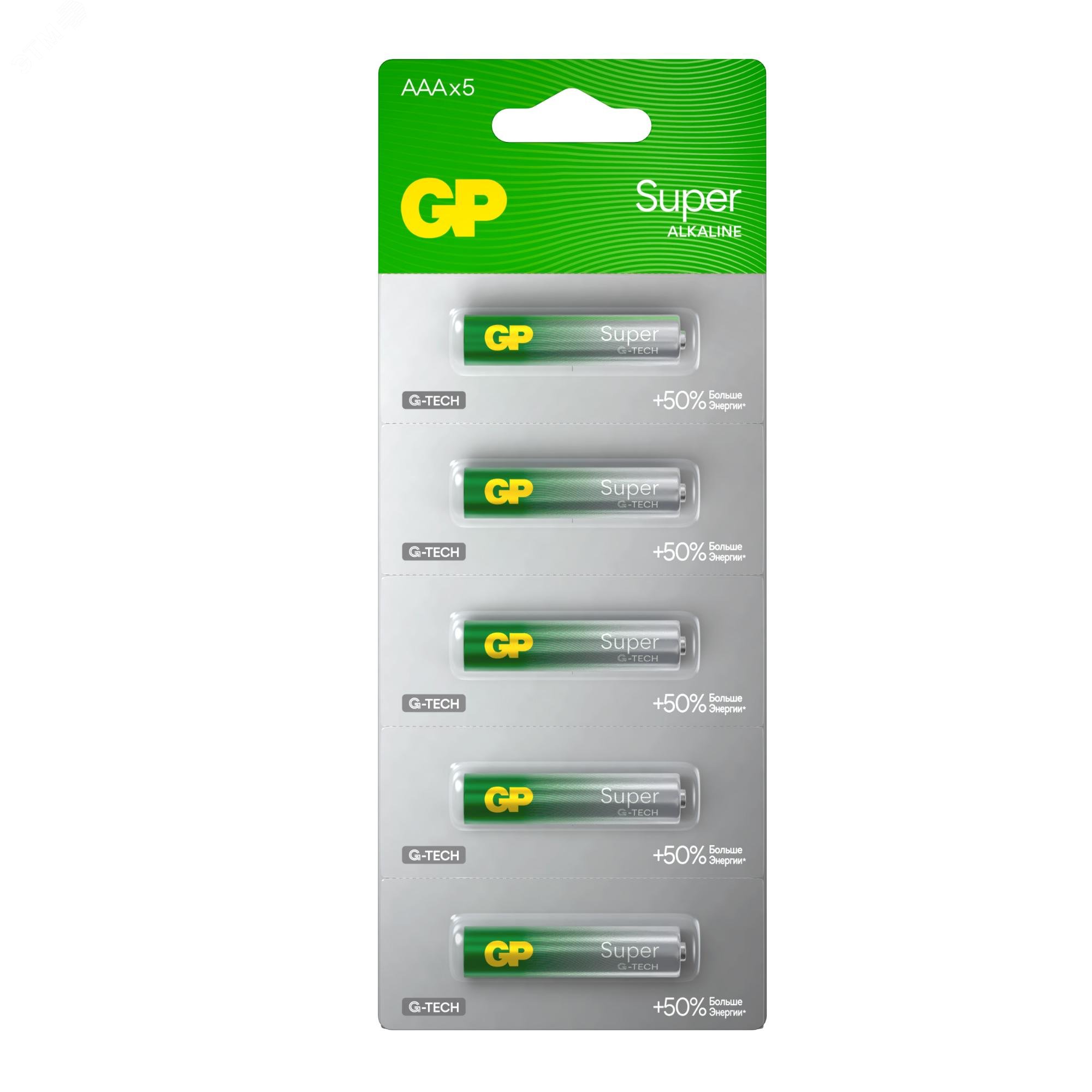 Изображение товара Батарейка алкалиновая GP Super Alkaline G-Tech 24А ААA - 1 шт. на отрывных блистерах (шт)