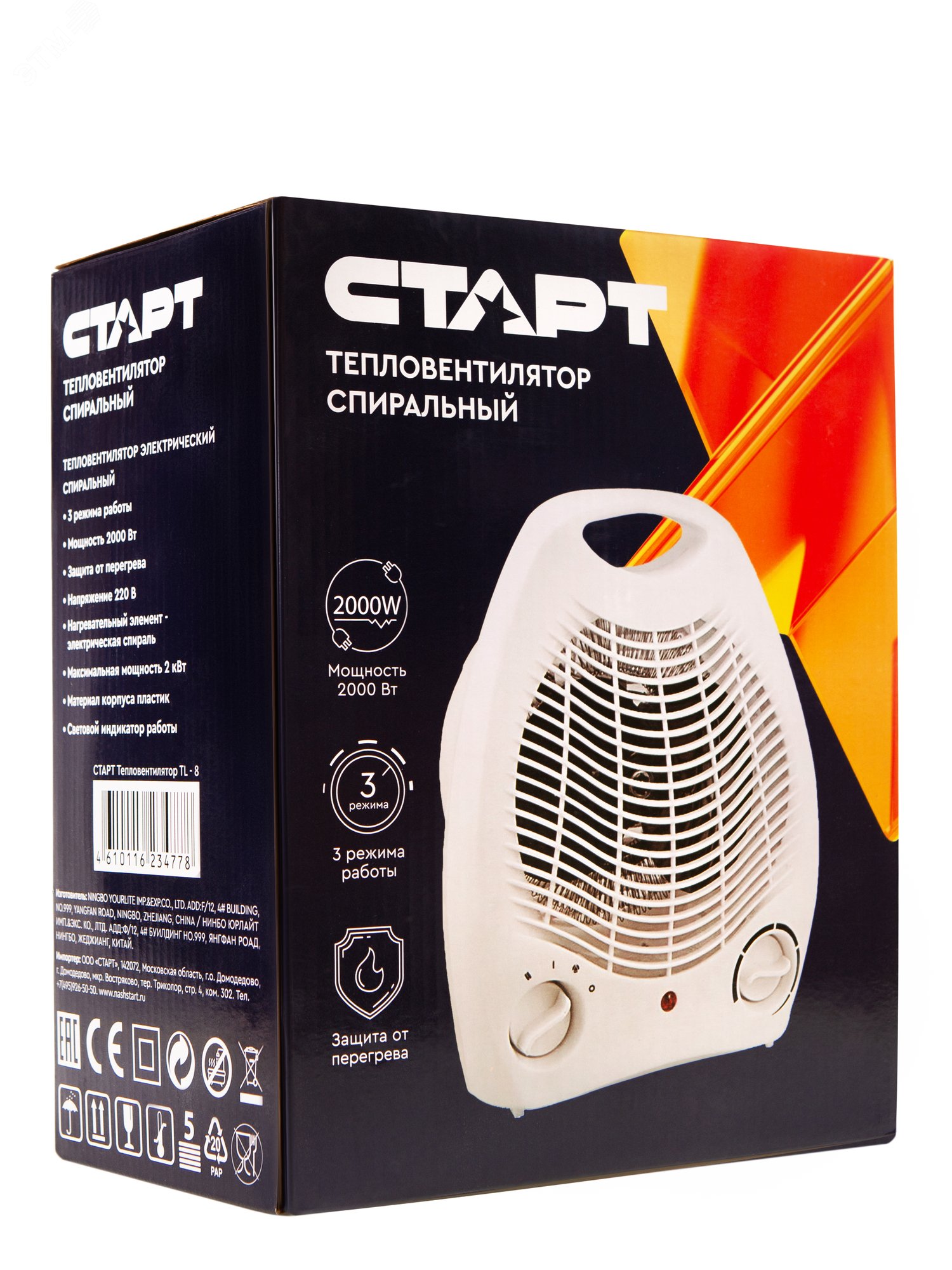 Изображение товара Тепловентилятор СТАРТ TL - 8 электрический обогреватель мощностью 2000 Вт