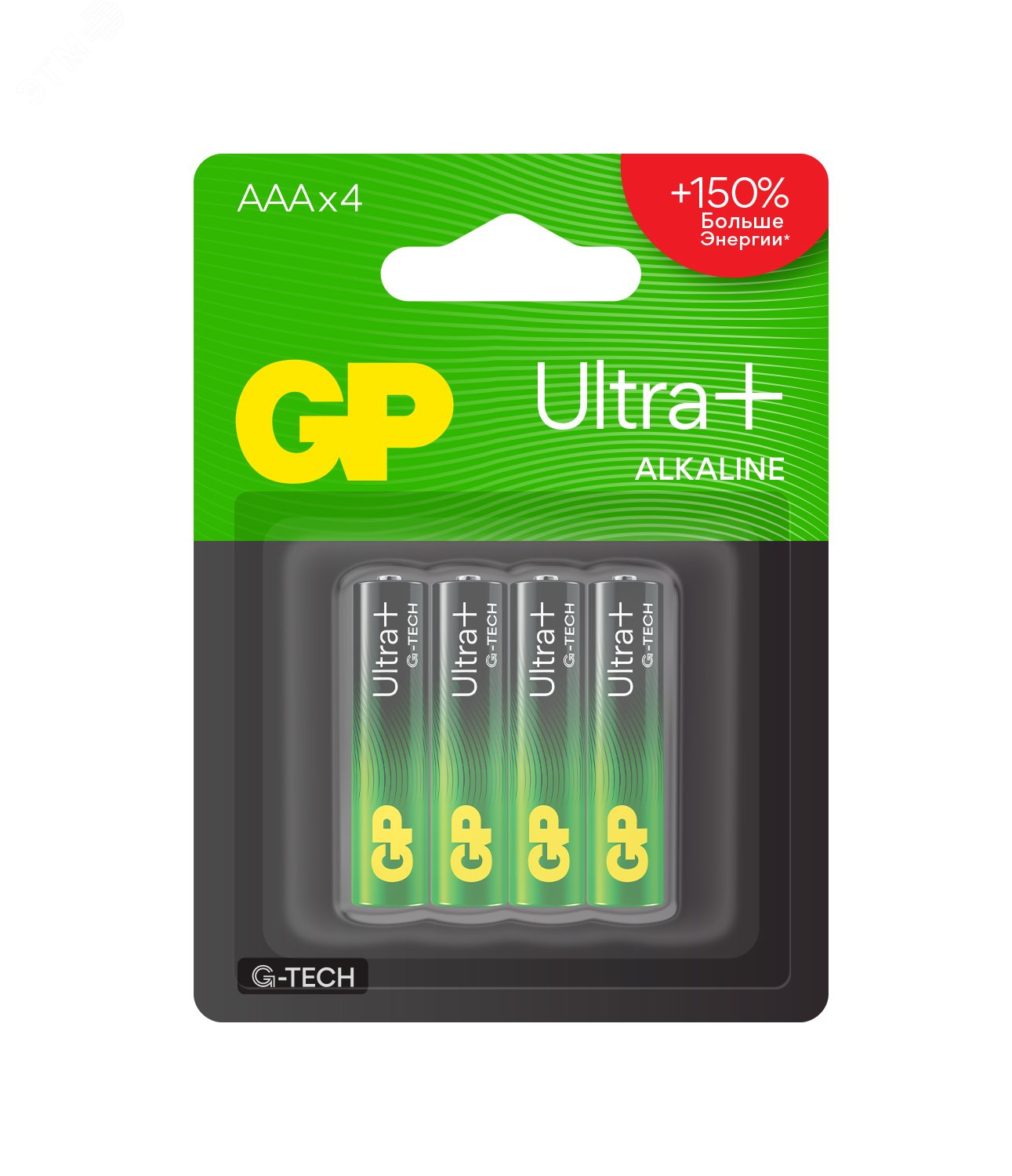 Изображение товара Батарейка алкалиновая GP Ultra Plus Alkaline G-tech 15А AА - 4 шт. на блистере (упак)