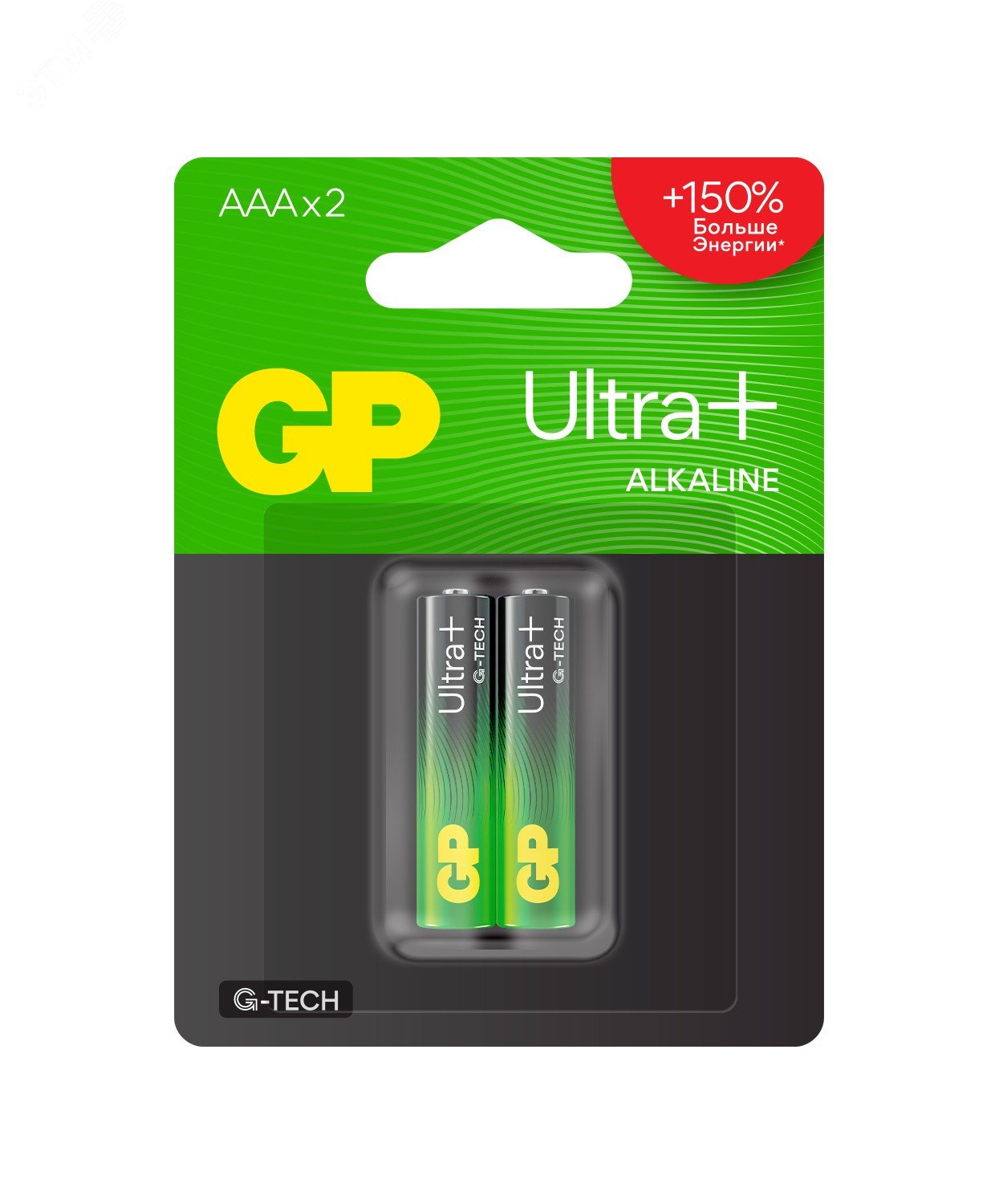 Изображение товара Батарейка алкалиновая GP Ultra Plus Alkaline G-tech 24А AАA - 2 шт. на блистере (упак)
