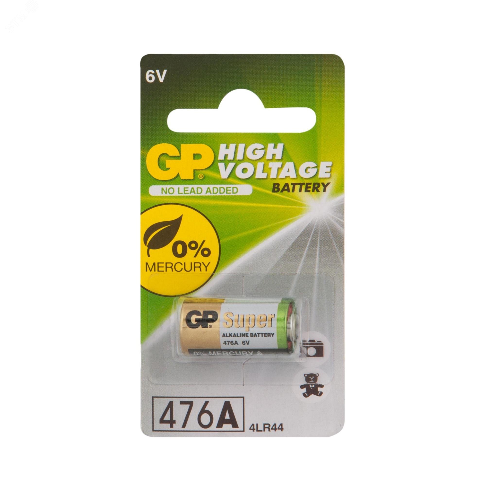 Изображение товара Батарейка высоковольтная 6В GP 476AF - один шт в блистере
