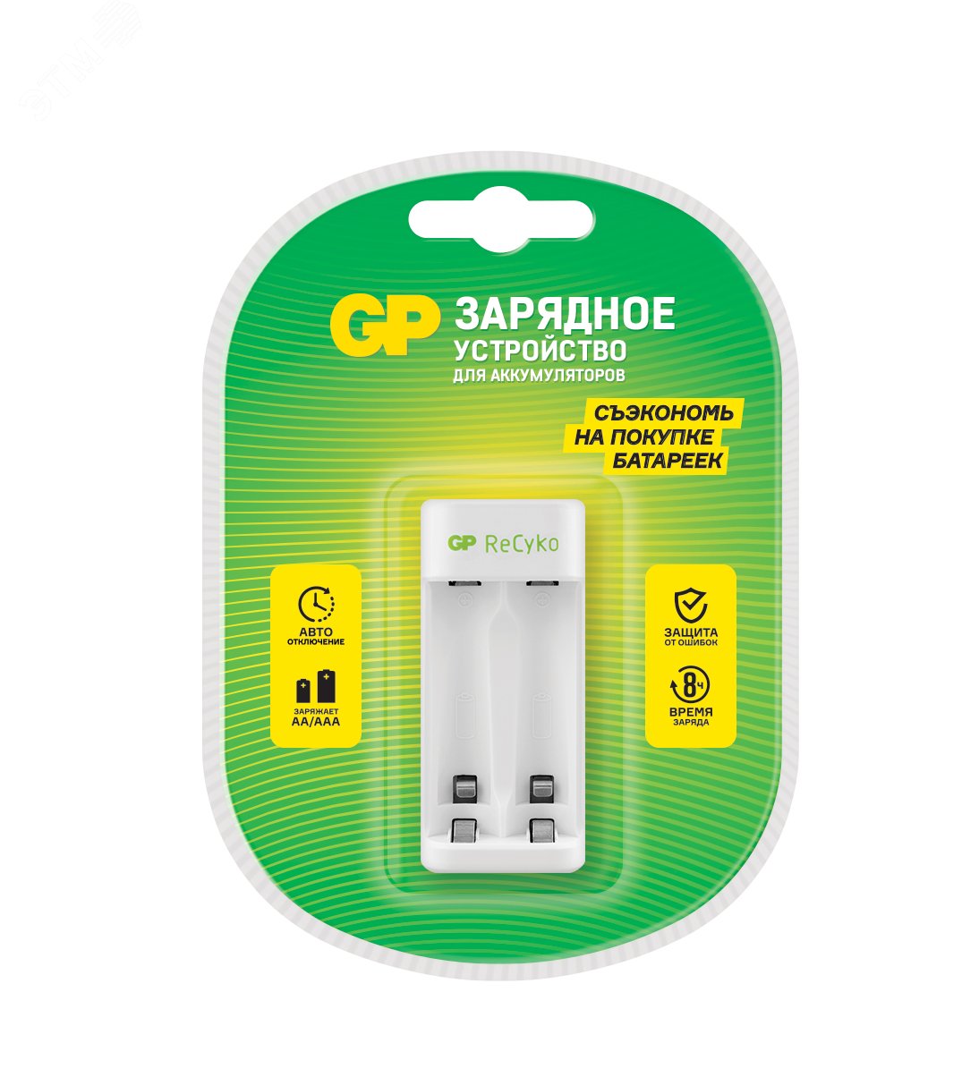 Изображение товара Устройство зарядное Е211 без аккумуляторов (шт)