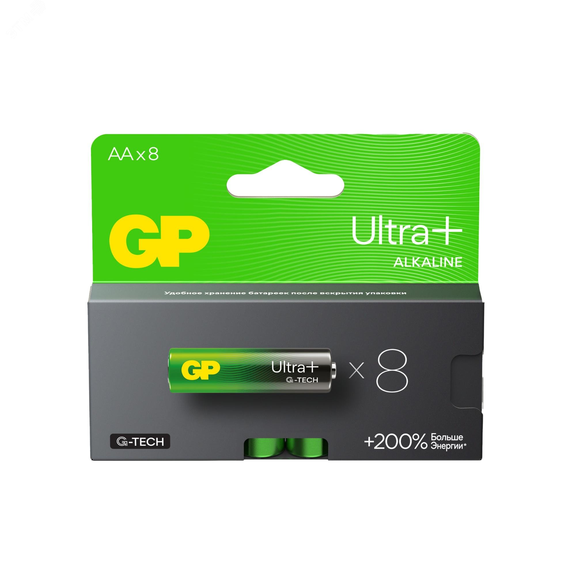 Изображение товара Щелочные батарейки AA GP Ultra Plus Alkaline 1.5V 8 шт Надежное питание для устройств