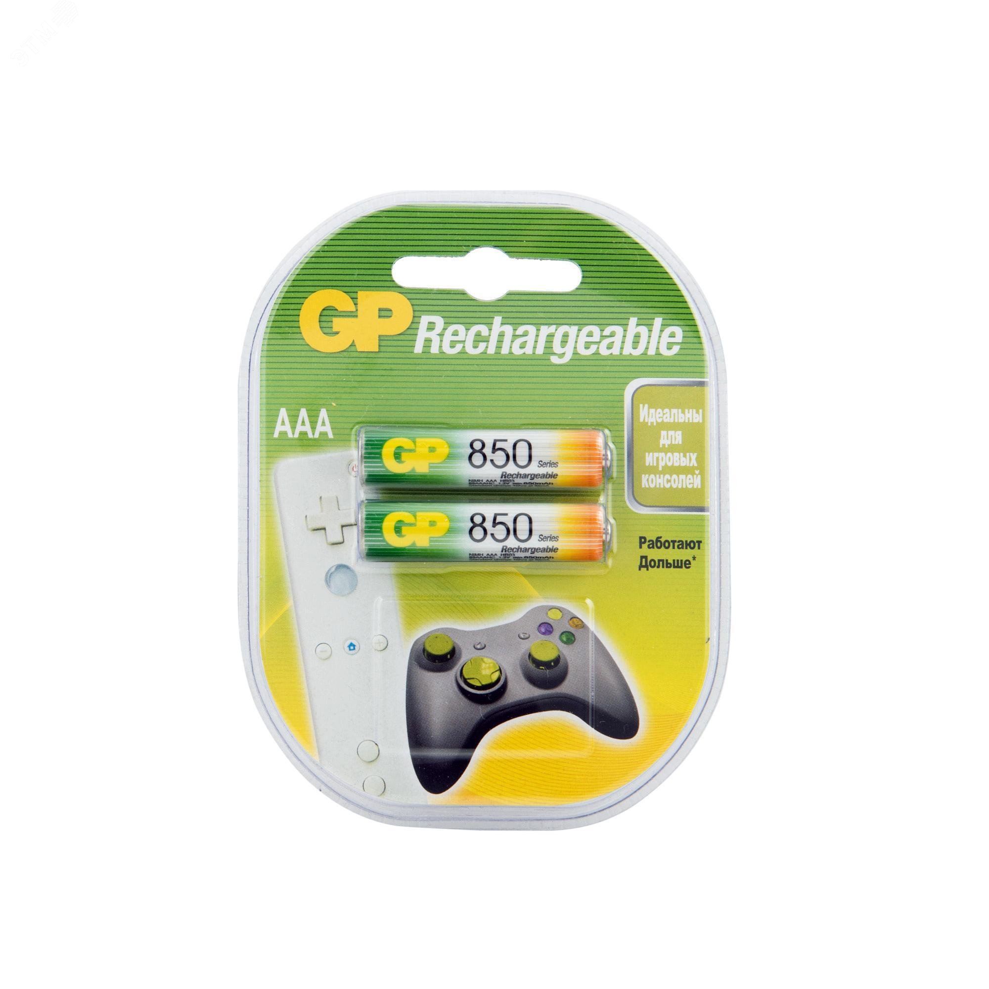 Изображение товара Аккумулятор перезаряжаемый GP 85AAAHC AAA емкостью 850 мАч для устройств