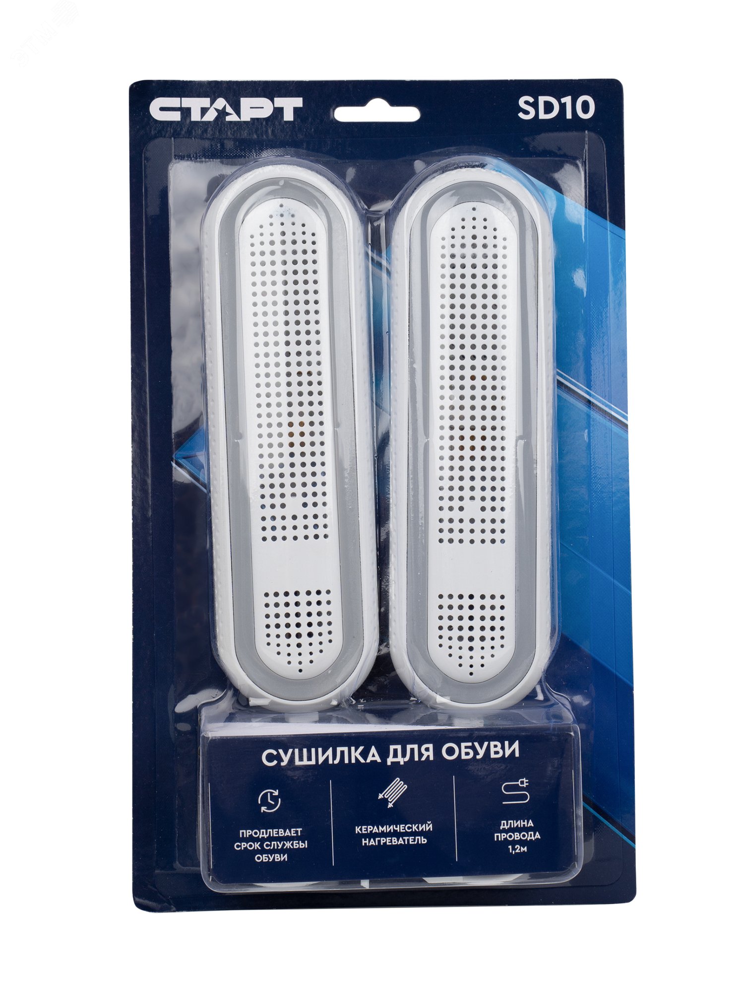Изображение товара Электрическая сушилка для обуви СТАРТ SD10 - быстрое высушивание