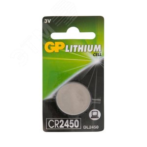 Изображение товара Батарейка дисковая литиевая GP Lithium CR2450 - 1 шт. в блистере (шт)