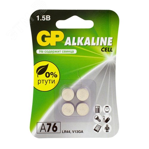 Изображение товара Батарейка пуговичная алкалиновая GP A76 (шт)