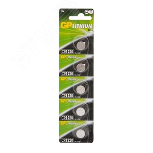 Изображение товара Батарейка дисковая литиевая Lithium CR1220 (шт)