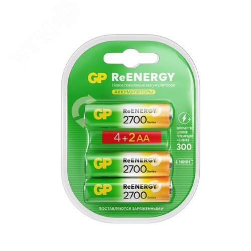 Изображение товара Аккумуляторы перезаряжаемые GP ReEnergy 270AAHC AA, емкость 2650 мАч - 6 шт. в промо-упаковке 4+2 (шт)