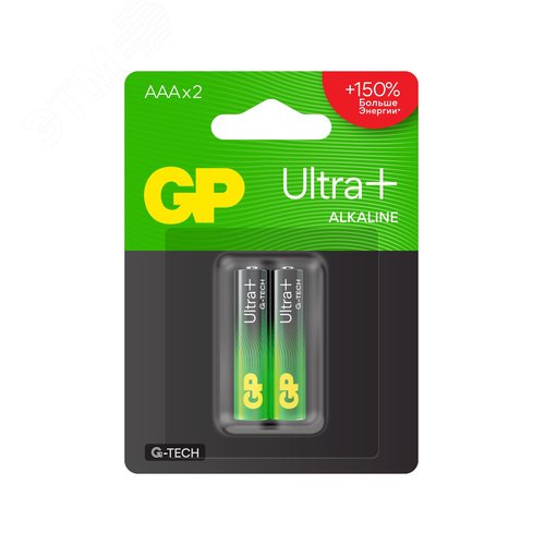 Изображение товара Батарейка алкалиновая GP Ultra Plus Alkaline G-tech 24А AАA - 2 шт. на блистере (упак)