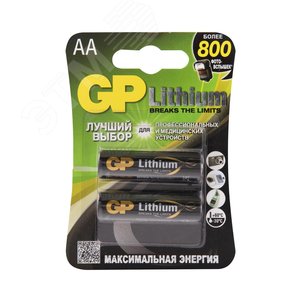 Изображение товара Батарейка литиевая 15LF AA (шт)