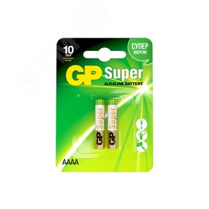 Изображение товара Батарейка алкалиновая GP Super Alkaline 25А АААA (шт)