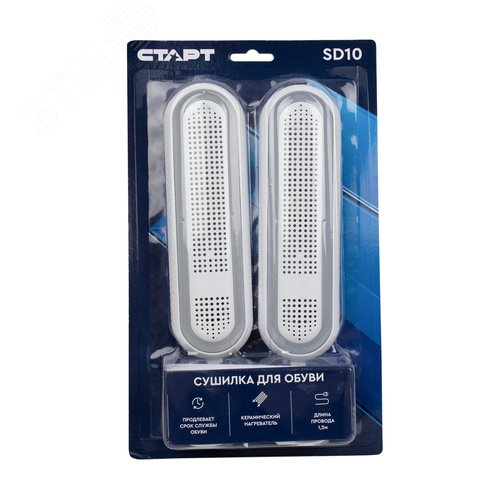 Изображение товара Сушилка для обуви электрическая SD10 СТАРТ (шт)
