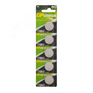 Изображение товара Батарейка дисковая литиевая GP Lithium CR2032 (шт)