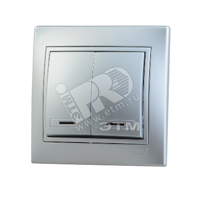 MIRA Выключатель двухклавишный с подсветкой металлик серый 701-1010-112 Lezard