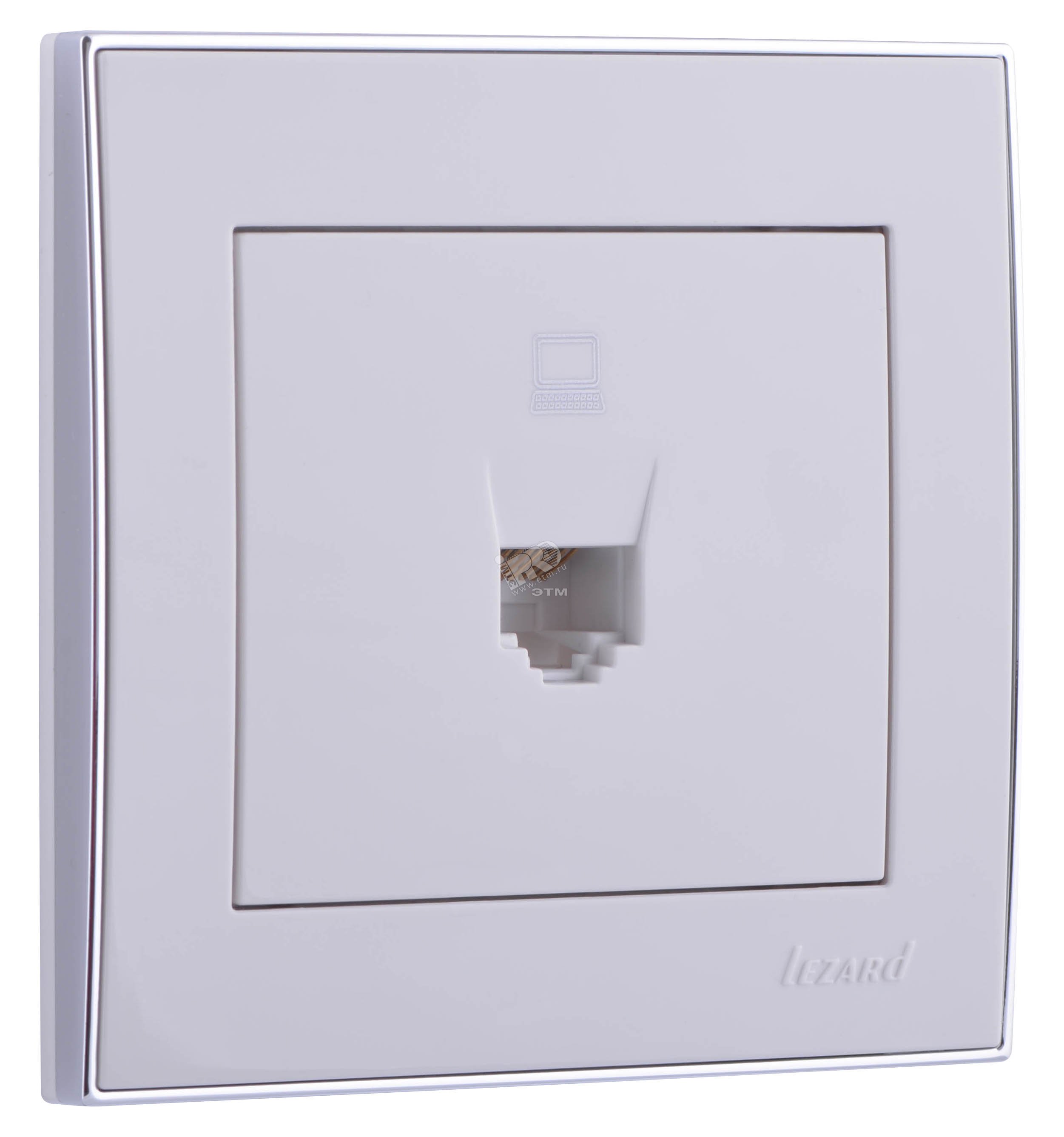 RAIN Розетка компьютерная белая с боковой вставкой хром 703-0225-139 Lezard