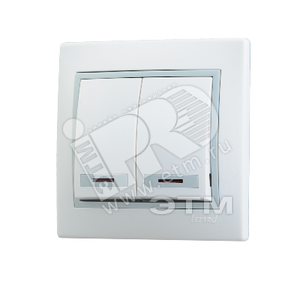 MIRA Выключатель двухклавишный с подсветкой белый с серой вставкой 701-0215-112 Lezard