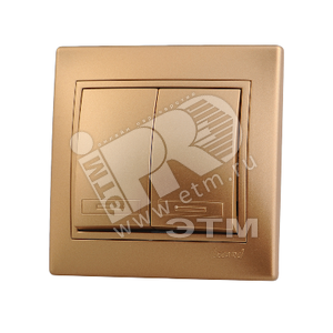 MIRA Выключатель двухклавишный с индикатором золотой металлик