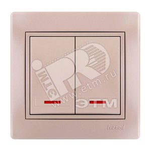 Изображение товара MIRA Выключатель двухклавишный с индикатором жемчужно-перламутровый (шт)