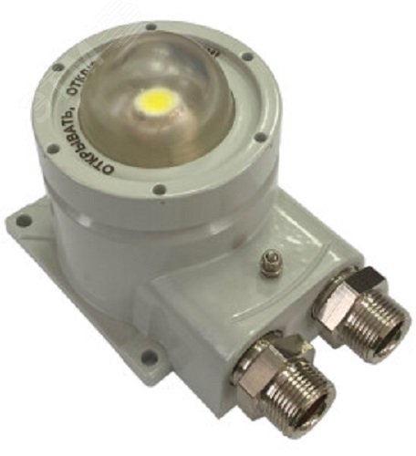 ИП световой Корпус - алюминий штуцер тип Б Световой сигнал до 700 лк IP65 ВЗР ExОППС-1В-СМ-А-Б Эталон НПК