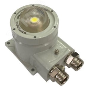 ИП световой Корпус - алюминий штуцер тип Б Световой сигнал до 700 лк IP65 ВЗР