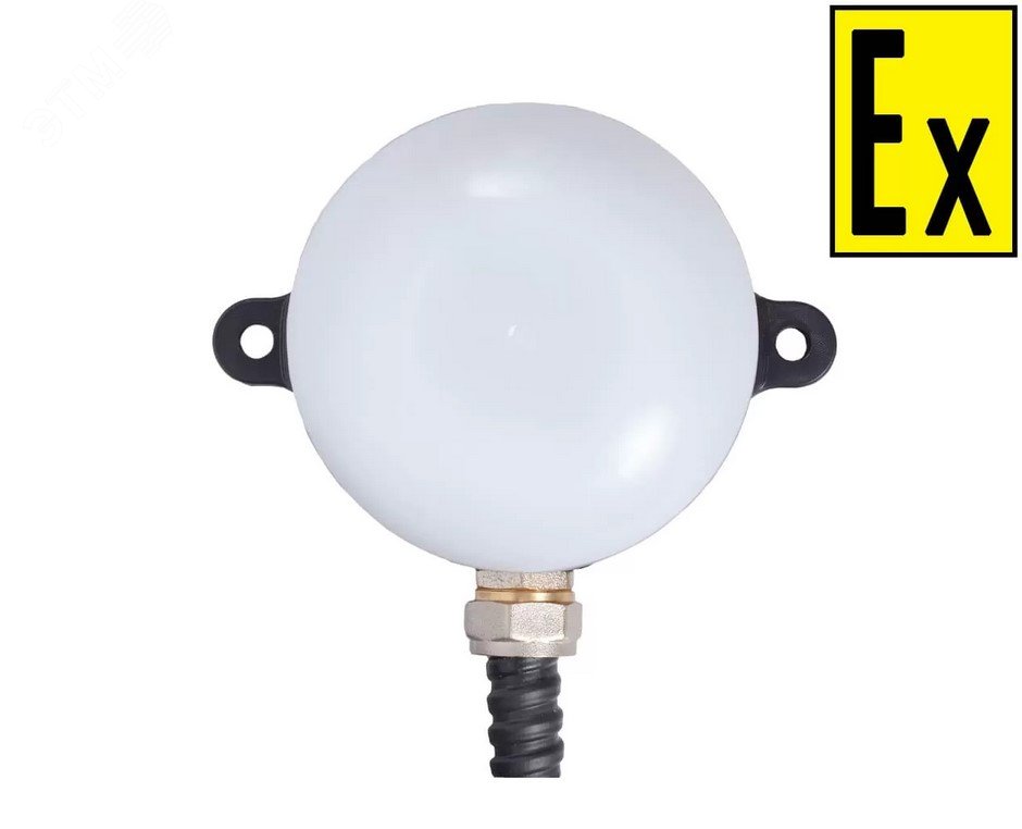 Изображение товара Оповещатель световой пожарный взрывозащищенный Орбита ВЗ С 220