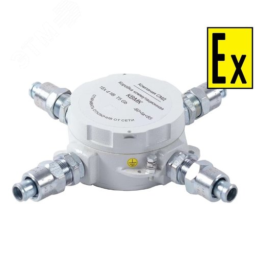 Изображение товара Коробка коммутационная взрывозащищенная КВМК 3.1 Exd 101009 (А(1КВ М20х1,5мм)-В(1КВ М20х1,5мм)-С(1КВ М20х1,5мм)-(6х2,5ммВ) 1ExdbIIСT6GbX/ExtbIIICT80CDbX, IP66/67, -60...+80C, материал корпуса алюминиевый спла (шт)