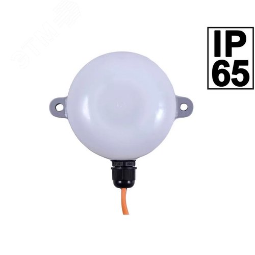 Изображение товара Оповещатель световой пожарный общепромышленный Орбита ОП С (шт)