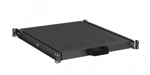 Изображение товара Полка выдвижная перфорированная глубина 685мм RAL9005 (шт)