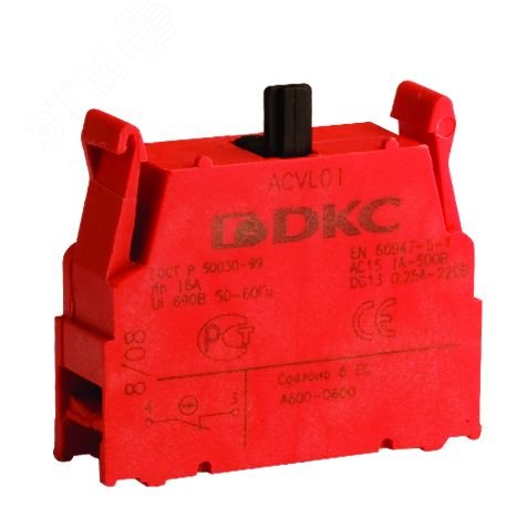 Блок контактный 1НЗ с клеммными зажимами под винт ACVL01 DKC
