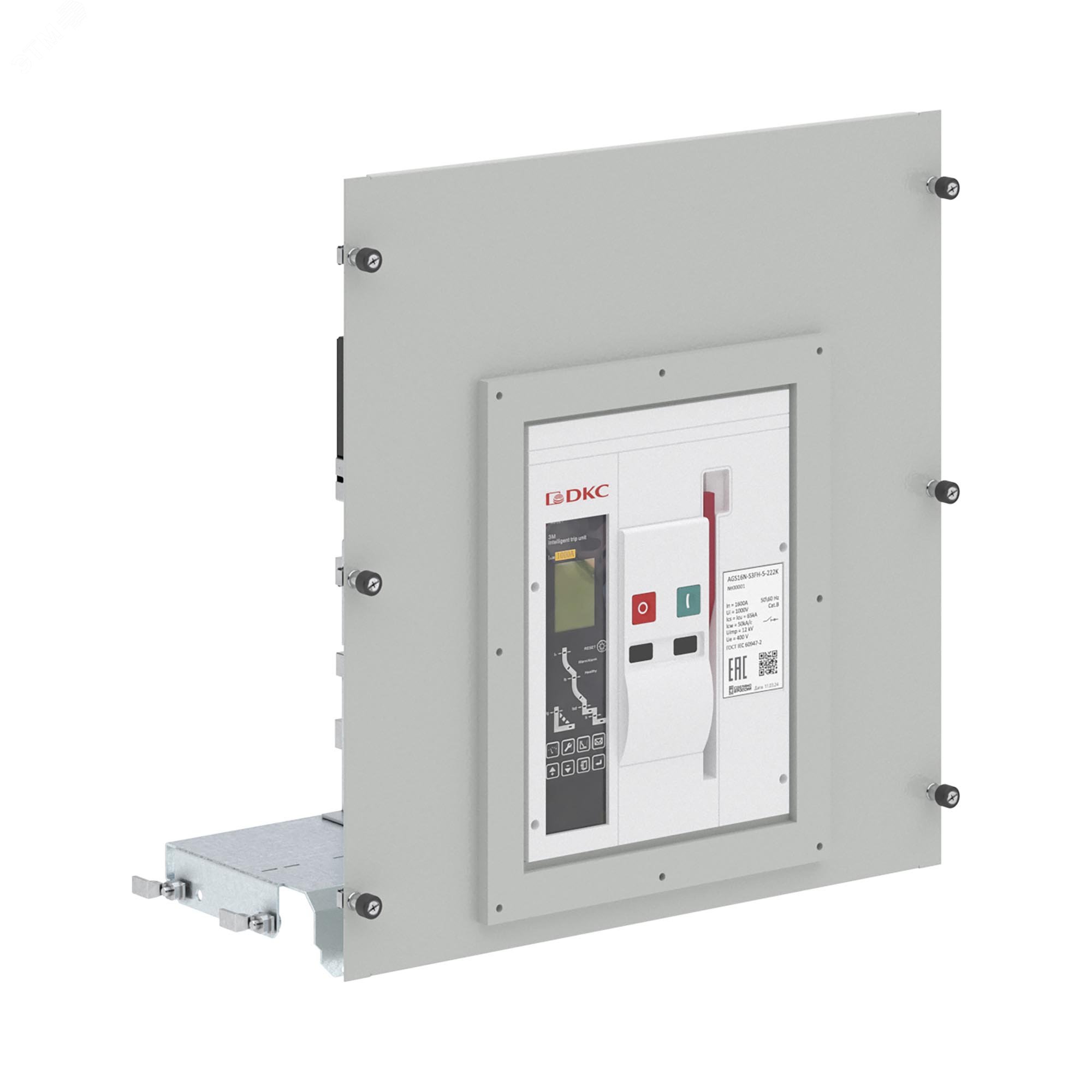 Изображение товара Комплект внутренний вертикальный 3п YON AGS-S для шкафов шириной 600 мм