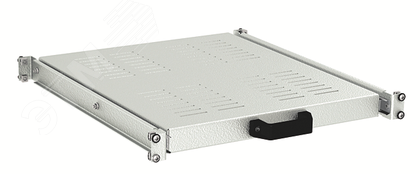 Изображение товара Полка выдвижная перфорированная глубина 500мм (шт)