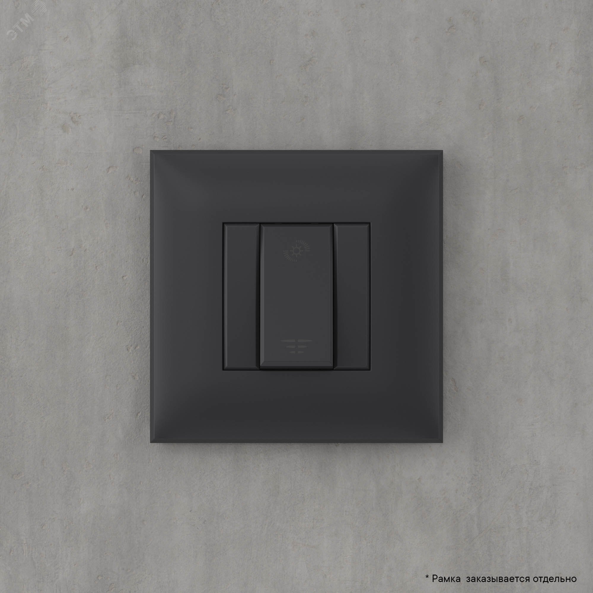Avanti Диммер кнопочный в стену для LED ламп, , Черный матовый 4412343 DKC - превью 6