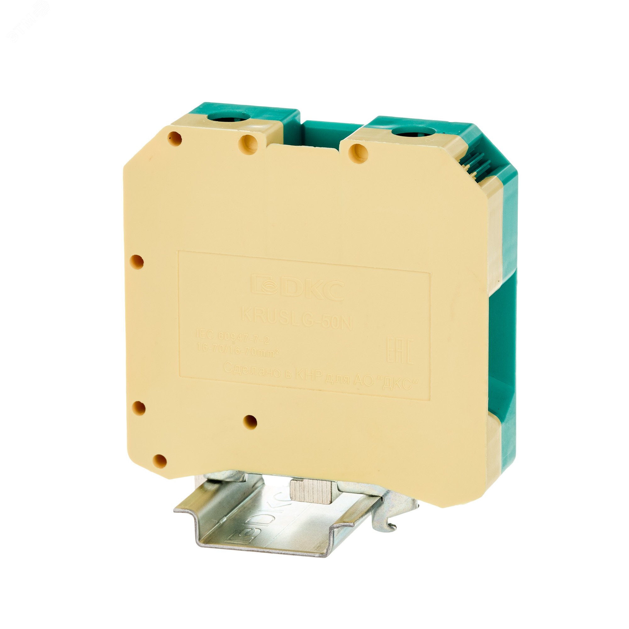 Изображение товара Клемма заземления винтовой зажим 2 точки подключения 50 мм2 для DIN-рейки