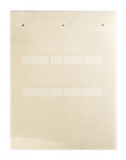 Изображение товара Самоламинирующаяся маркировка для кабелей и труб 6-10мм. Белая (12 шт. на пластине, упак. по 10 листов) (шт)