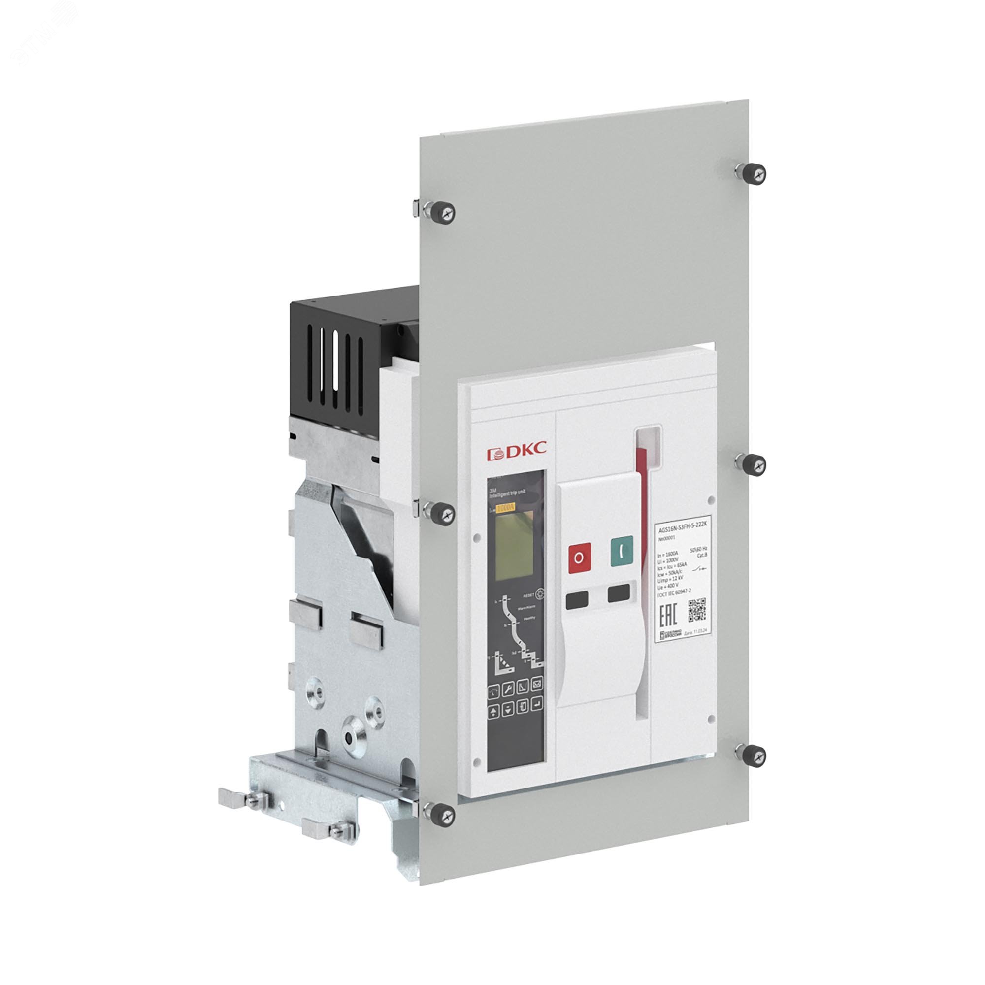 Изображение товара Комплект внутренний вертикальный 3п YON AGS-S стационарный для шкафа 400x500 мм