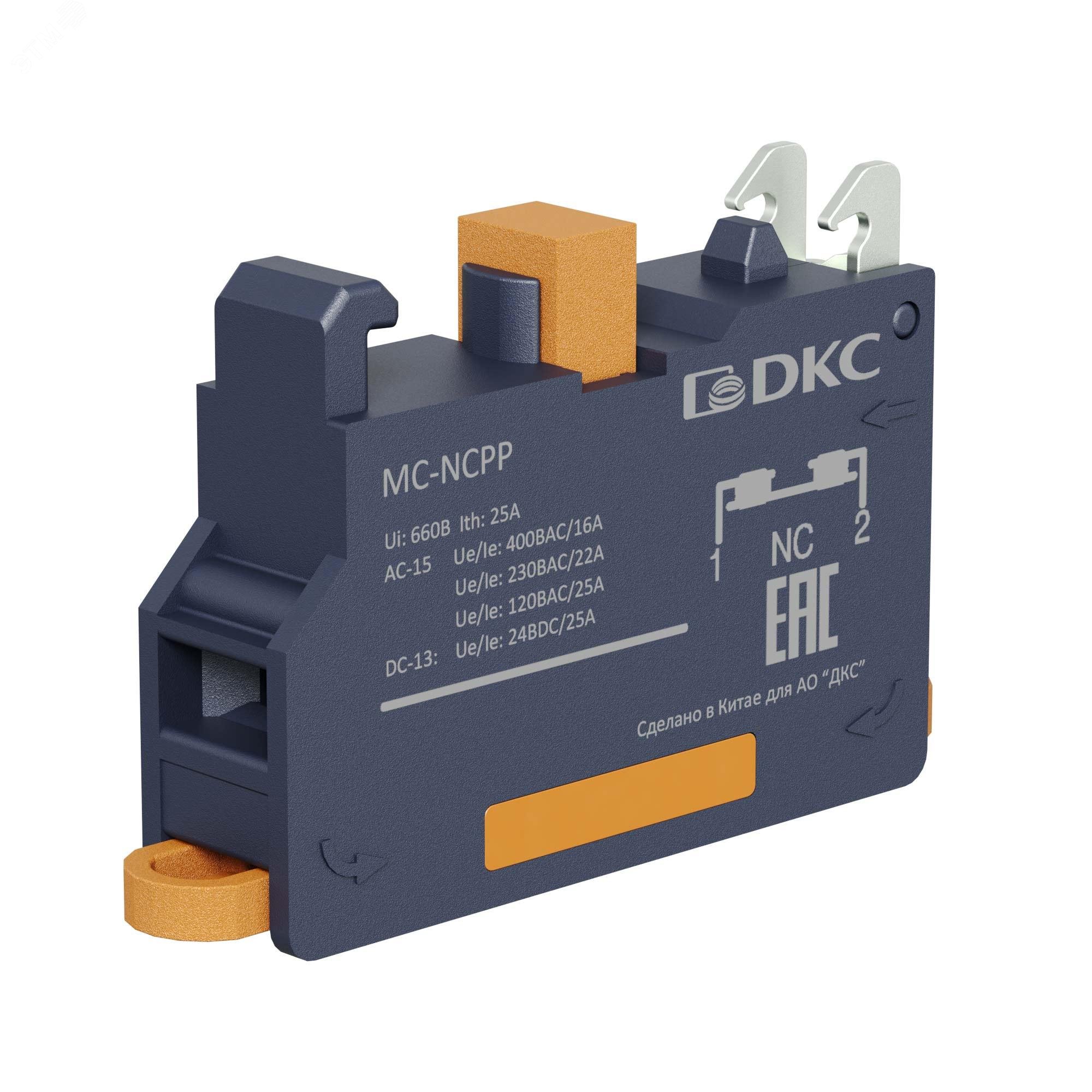 Изображение товара Контактный блок с клеммным безвинтовым зажимом, нормально-замкнутый, 1 шт