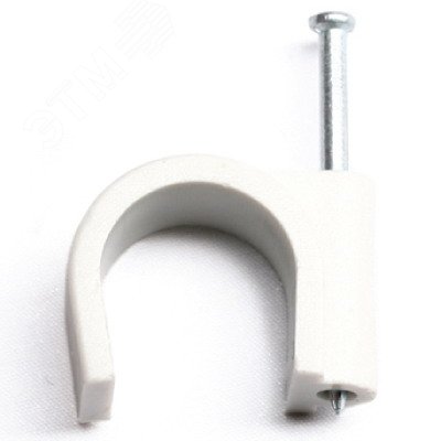 Изображение товара Скоба пластиковая с гвоздем D=7-8мм (шт)
