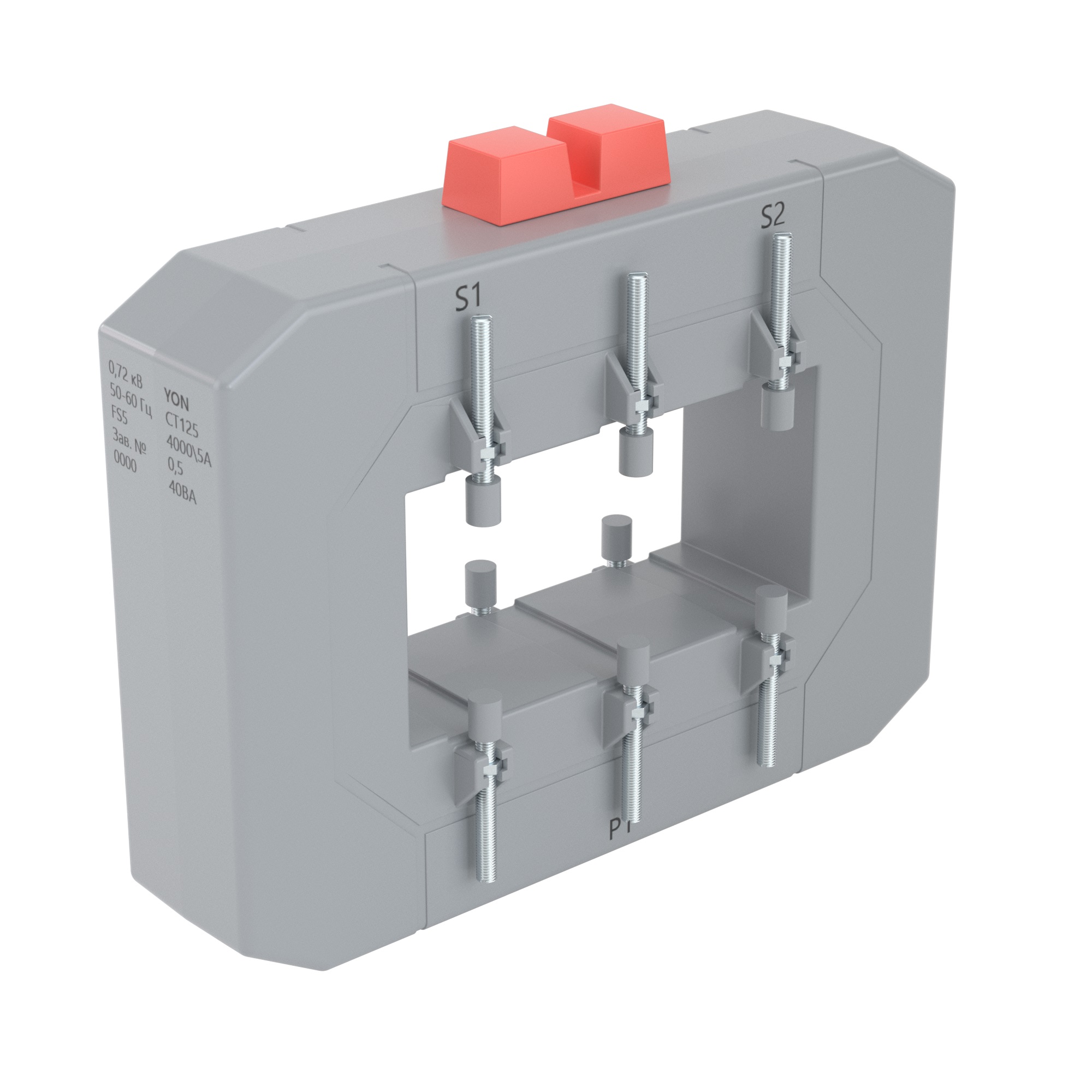 Трансформатор тока CT165 2500/5А, класс точности 0.2, 20ВА