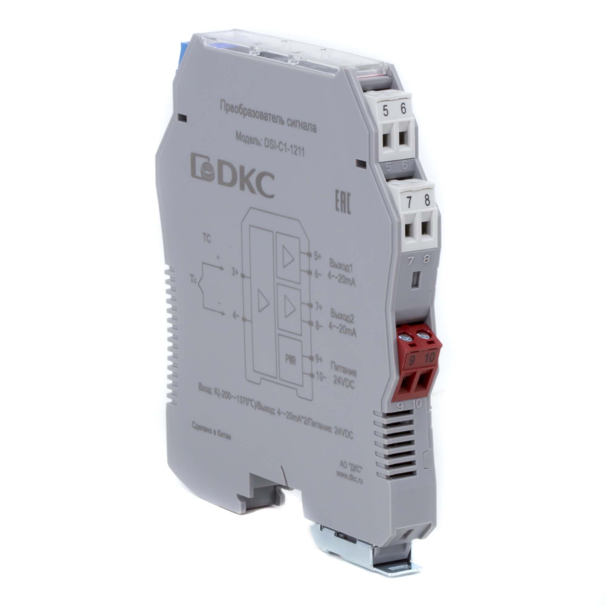 Преобразователь сигнала DSI, 1 вход TC Тип K, 2 выход 4…20 мА