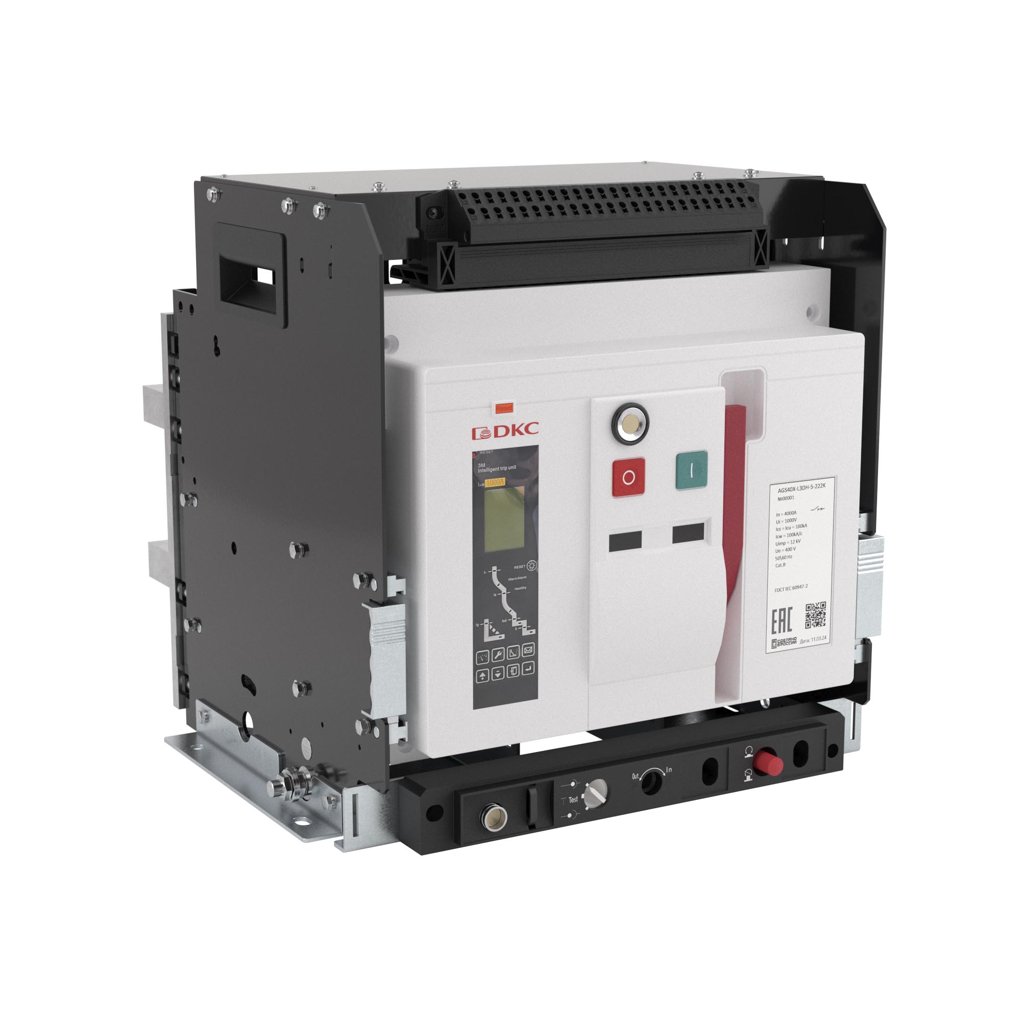 Воздушный автоматический выключатель YON AGS40X 3Р 4000 А 100 кА, типоразмер L, расцепитель 3H, выкатной, управление 220 В AC, горизонтальное подключение