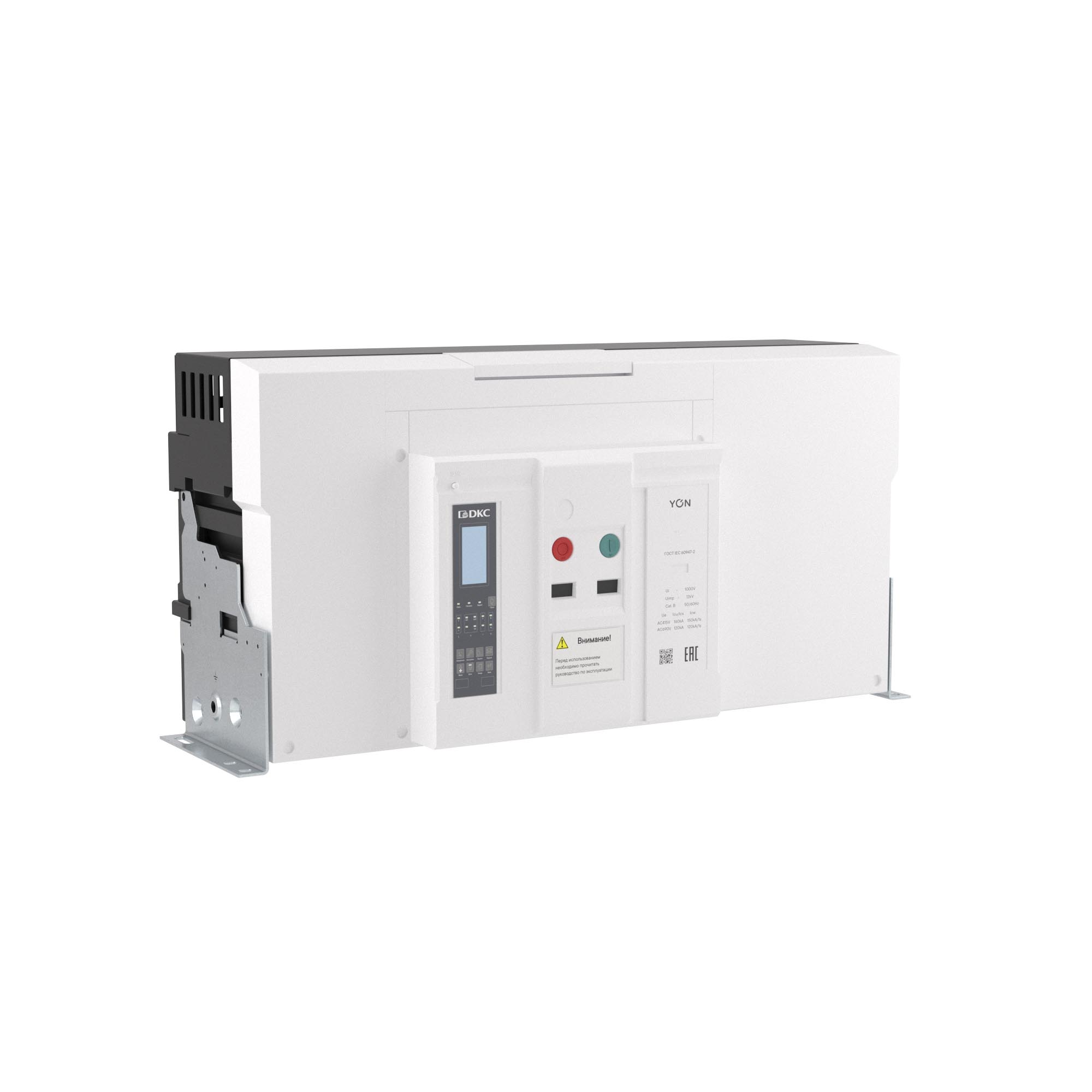 Воздушный автоматический выключатель YON pro ANX63U 3P 6300 А 160 кА, типоразмер H, расцепитель ETE, стационарный, вертикальное подключение, управление 220 В AC